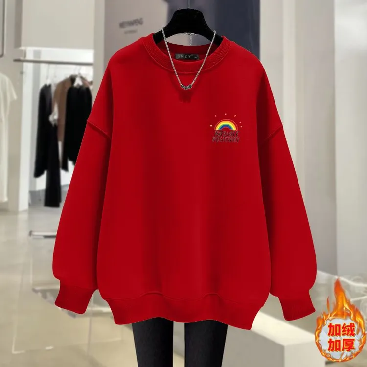 新款本命年款红色简约款圆领卫衣男女同款秋冬加绒设计感上衣