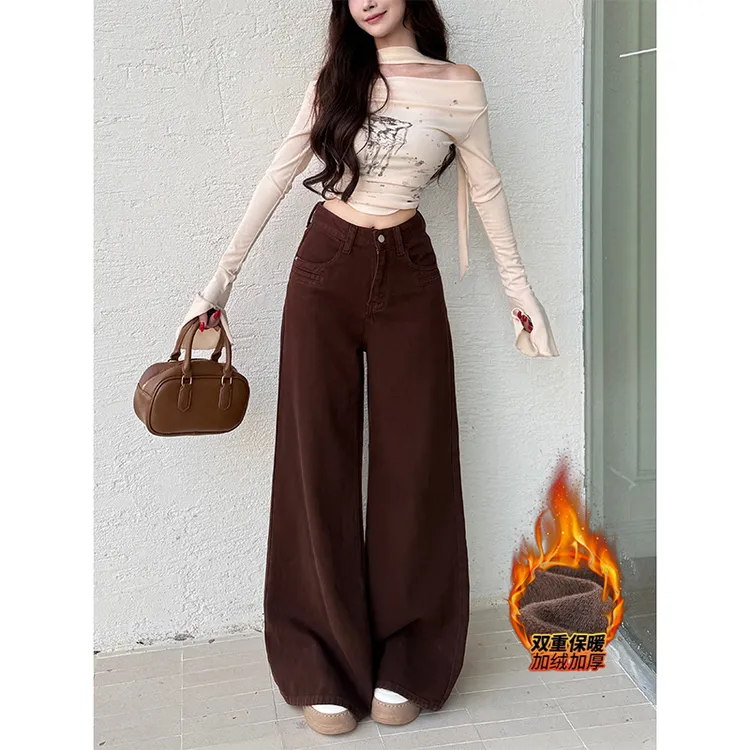 咖色美式加绒阔腿牛仔裤女2025冬季新款宽松百搭显瘦拖地长裤子