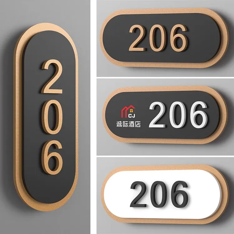 轻奢酒店门牌家庭号码牌定制民宿号房号牌家用入户门门牌定制