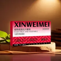 （两盒装）馨薇美植物果蔬（块状）