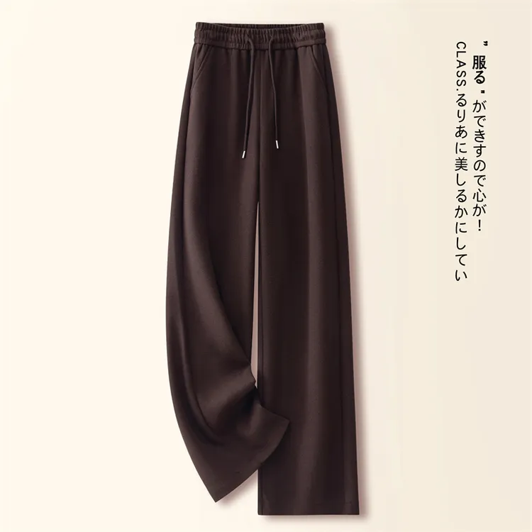 拉夏贝尔高级咖色阔腿裤秋冬2025新款慵懒松弛糯米裤休闲直筒裤