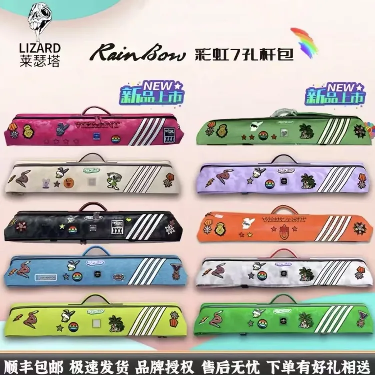 Lizard莱瑟塔彩虹系列意大利进口小牛皮时尚大容量7孔大头杆杆包
