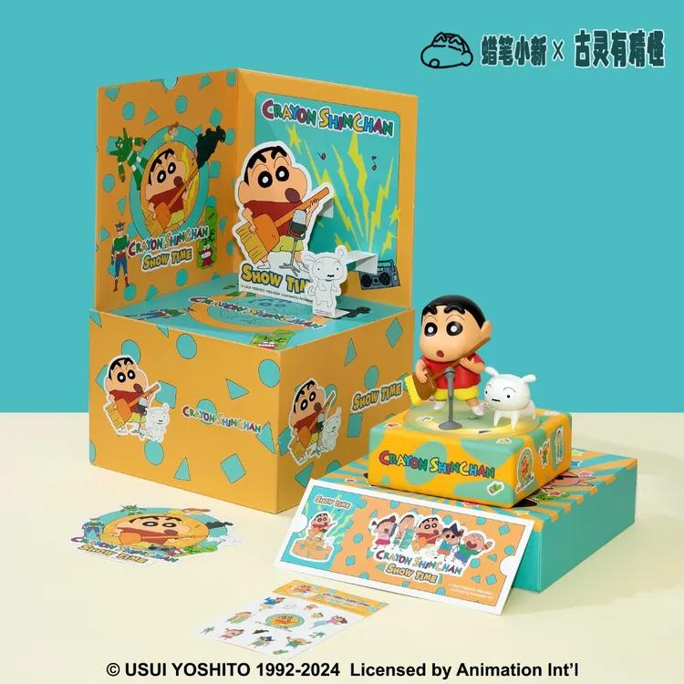 蜡笔小新音响正版联名大乐队男生闺蜜小众仪式圣诞节礼物圣诞礼物