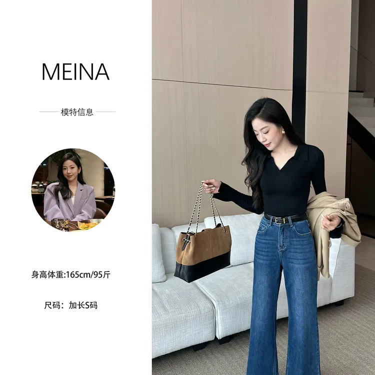MEINA【巴黎情调】春秋新款纯欲V领坑条螺纹针织毛衣修身显瘦上衣