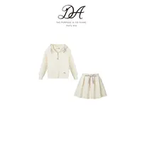 Dolly Ave「少女系列」 高支精棉卫衣外套百褶半裙女童秋冬套装