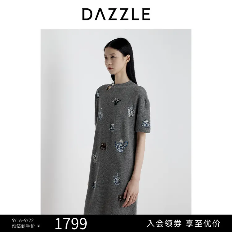 DAZZLE 地素连衣裙2025年夏季新款浅灰色博古宝瓶连衣2J2E642