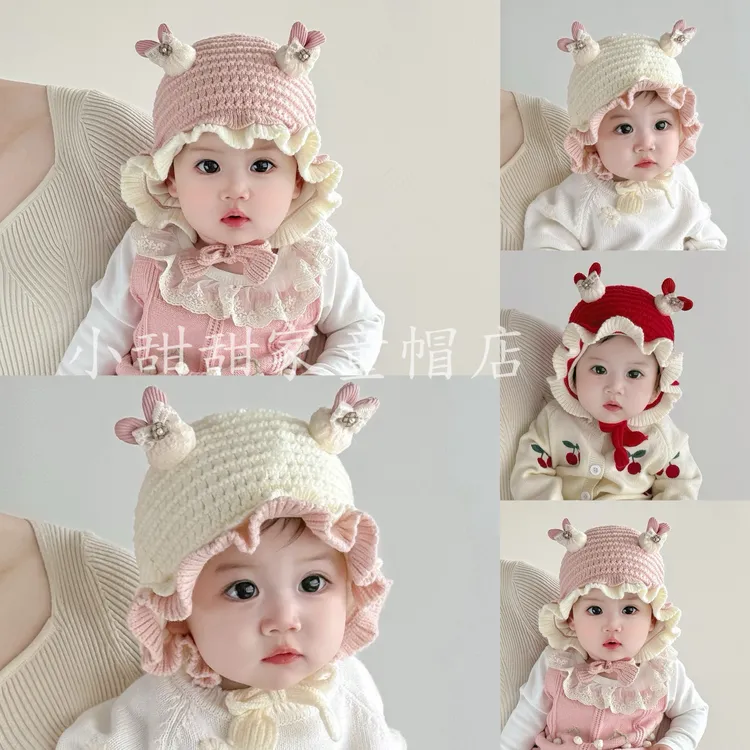 婴儿帽子秋冬款花边毛线帽可爱超萌保暖护耳帽女宝宝针织套头帽潮