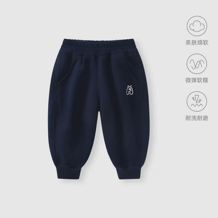 婴儿裤子秋装新款长裤男宝宝卡通卫裤儿童春秋束脚洋气休闲运动裤