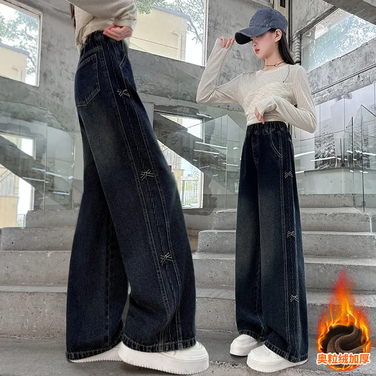 女童加绒牛仔裤秋冬新款洋气儿童加厚直筒裤子中大童一体绒阔腿裤