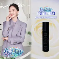 【荟妍朵】新品 轻盈亲肤保护膜持久锁妆定妆喷雾TMF11251