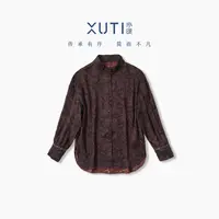 序缇『翩影』春季新款复古国风新中式女装桑蚕丝上衣S06-7032