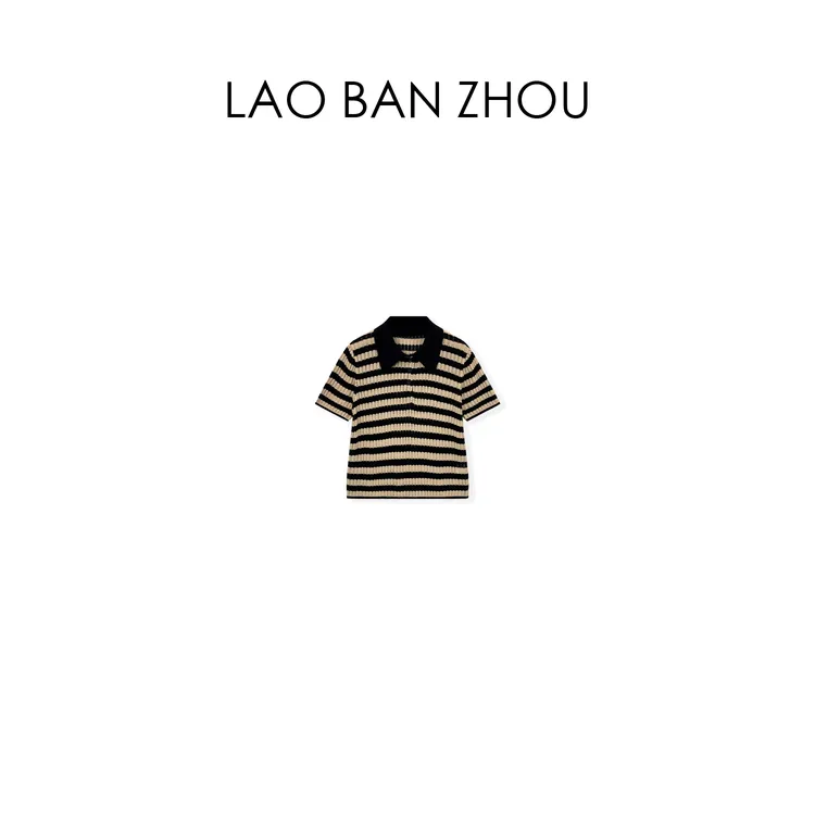 【老板周】复古格调 夏季小众POLO领条纹撞色针织短袖