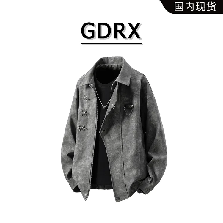 GDRX机车复古皮衣外套男秋季潮牌金属扣设计感夹克轻奢痞帅男装