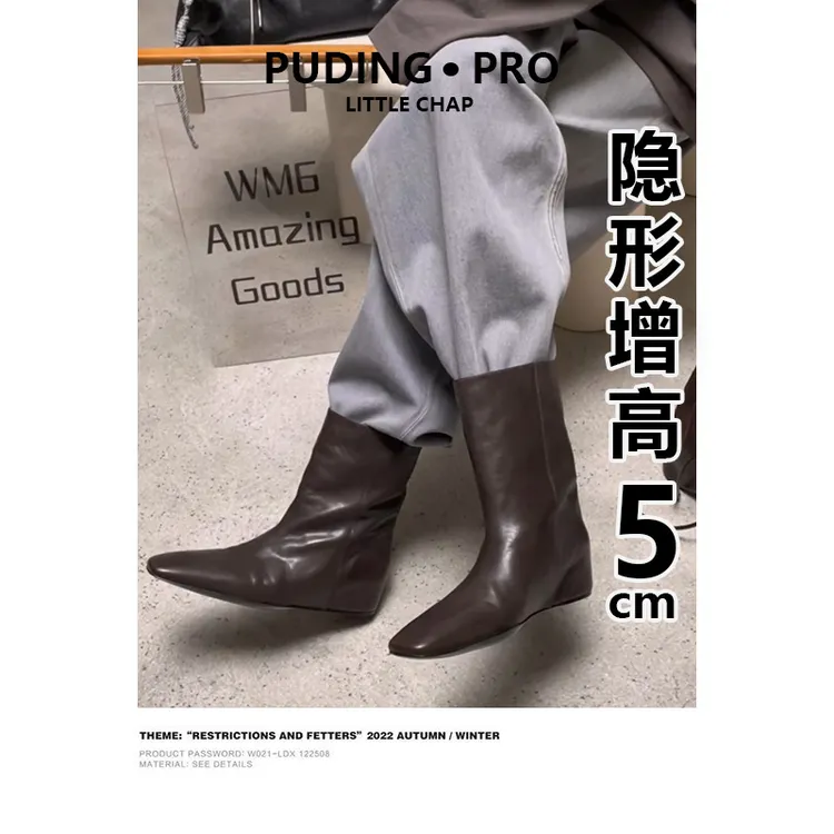 真皮版~女靴内增高套筒时装靴2025年秋冬新款方头气质增高短靴潮