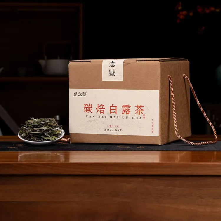 2025年鼎念號碳焙福鼎高山日晒白露茶300克