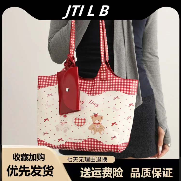 可爱卡通小熊大容量托特包女式2025新款时尚通勤手提腋下单肩包