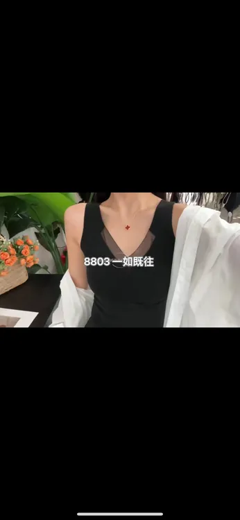 石墨烯发热保暖美背背心自带胸垫免穿文胸冬季内搭内衣