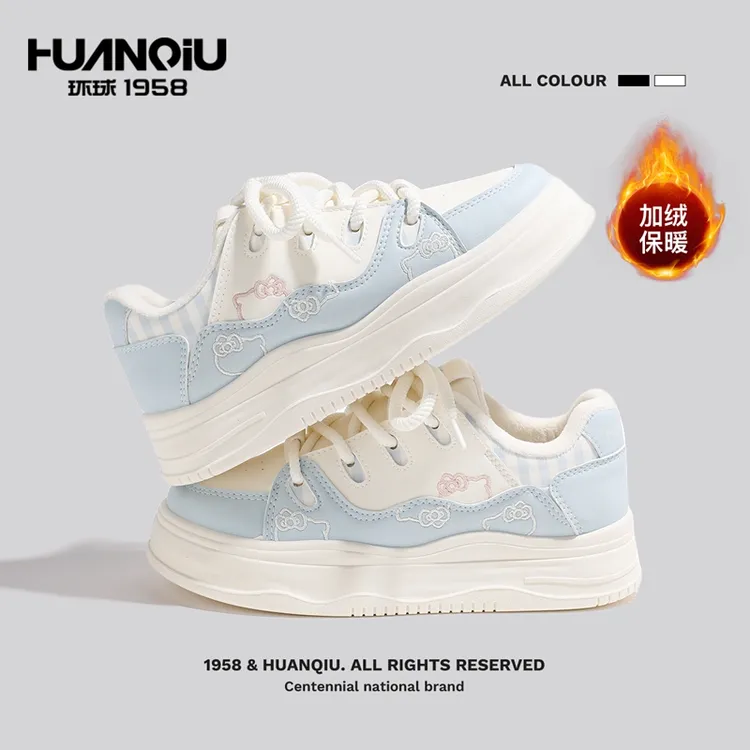 环球加绒保暖冬季可爱刺绣百搭小白鞋爆款潮流时尚厚底休闲鞋女鞋