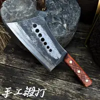 手工锻七星斩骨刀手工锻打砍大骨头专用刀切猪脚筒骨商用剁硬骨刀