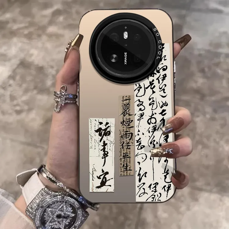 诸事皆宜适用于华为Mate70Pro手机壳旋转磁吸支架磨砂小众高级感