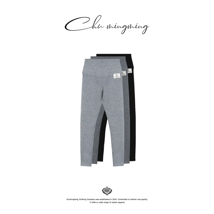 【CHU/2025SSNEW】安第斯山羊绒打底裤YF2504