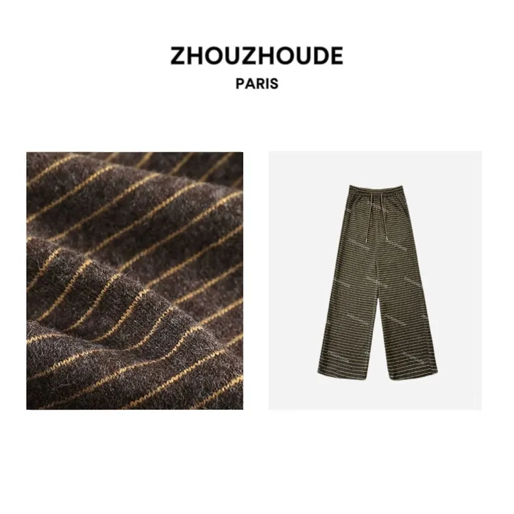 ZHOUZHOUDE【梦想裤】复古条纹羊毛琥珀系慵懒风加绒加厚休闲直筒裤