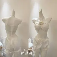 【元气喵】手作系列默认微瑕 那很萌了 套装（V21）