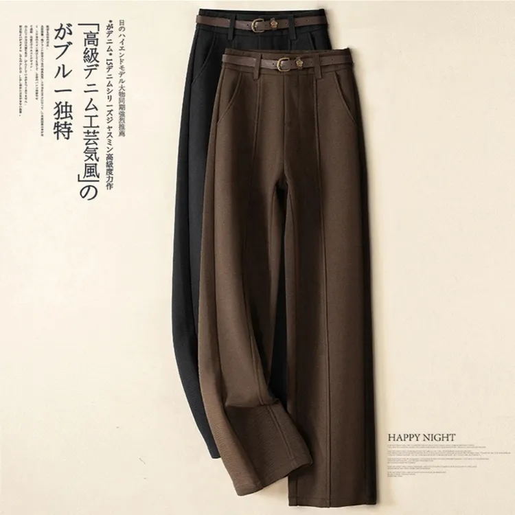 拉夏贝尔毛呢窄版阔腿裤女2025秋冬季新款高腰显瘦百搭垂感直筒裤