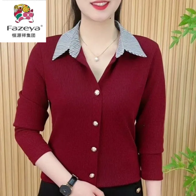 恒源祥集团彩羊纽扣百搭显时尚洋气衬衫瘦打底春季女撞色翻领衫潮