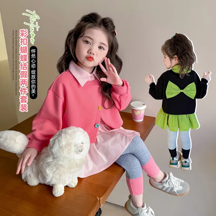 女童假两件蝴蝶结卫衣套装小女孩春秋款洋气女宝宝拼色打底裤洋气