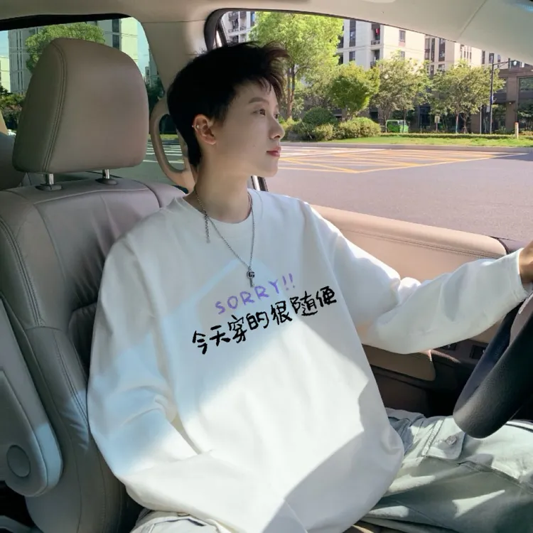 美式重磅长袖T恤男2025新款春秋季宽松休闲纯棉圆领白色打底上衣