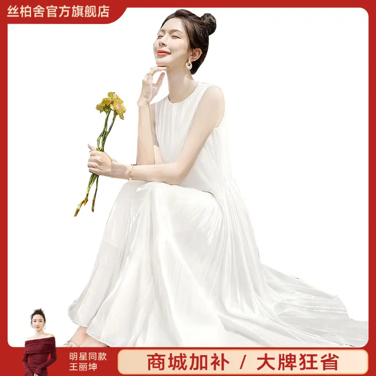 丝柏舍2025秋季新款女装气质无袖长款拼接圆领连衣裙S52B1847L