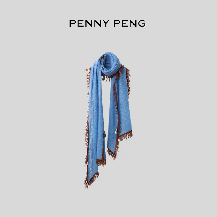 PENNY PENG 百搭围巾 秋冬保暖时尚氛围感千金羊绒披肩围巾