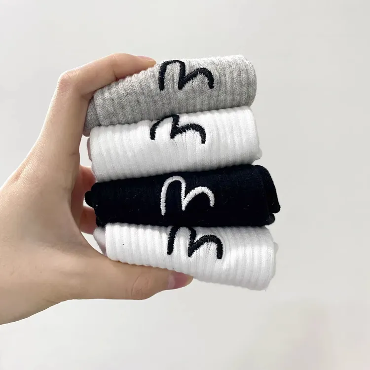 RSRDDY5双装纯棉男袜子短中筒防臭吸汗透气运动潮流男女生中长袜