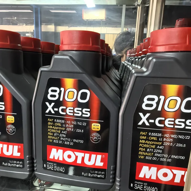 全合成机油0W40 0W30 0W20 5W40 5W30多种规格可选
