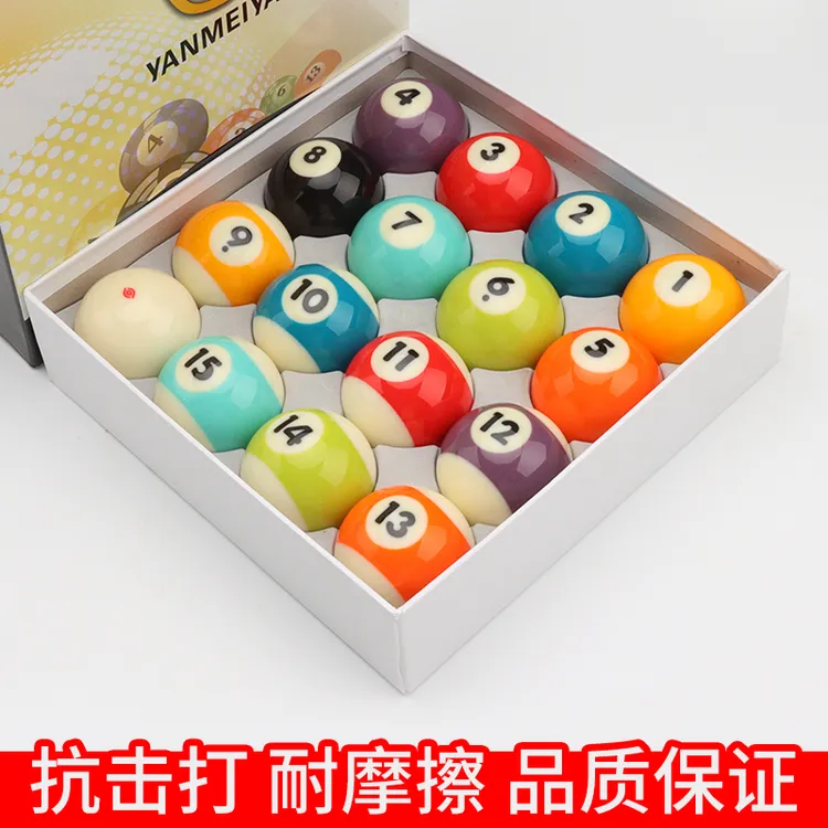 独眼龙水晶球子五星TV水晶球标准母球优质黑八美式台球子多买优惠