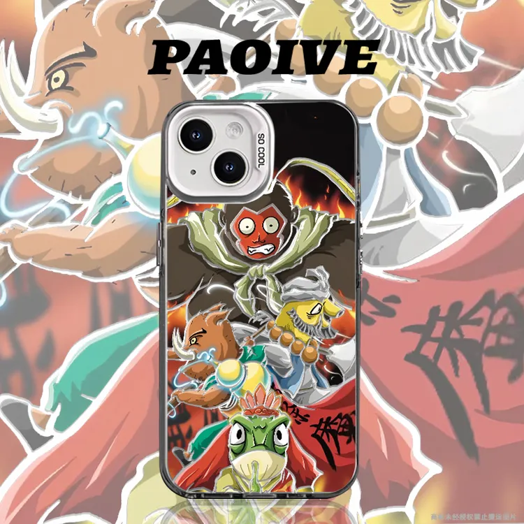 手机壳浪浪山小妖怪适用苹果15promax/iPhone14pro/11/13硬12防摔