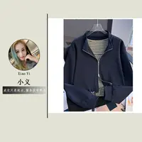 【K677】小#开衫上衣+背心【两件套】