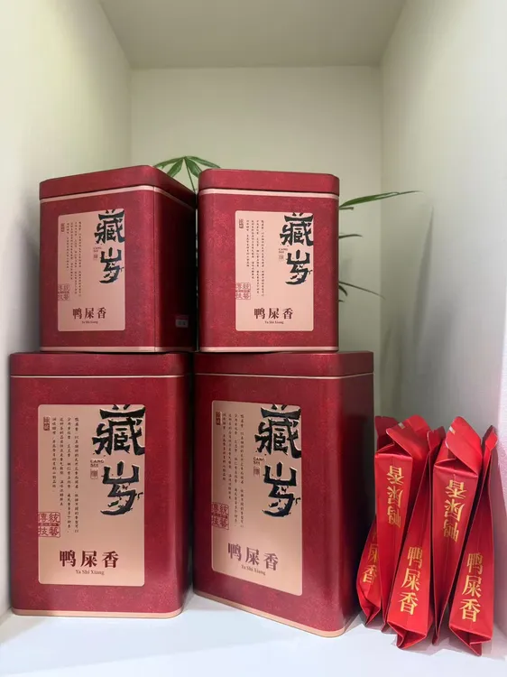 潮州凤凰单枞鸭屎香高品质清香型乌龙茶春节送礼佳品