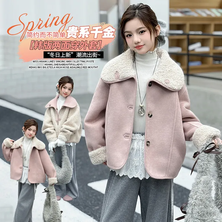 女童两面穿毛毛衣2025新款时髦洋气韩系秋冬休闲加绒加厚冬装外套