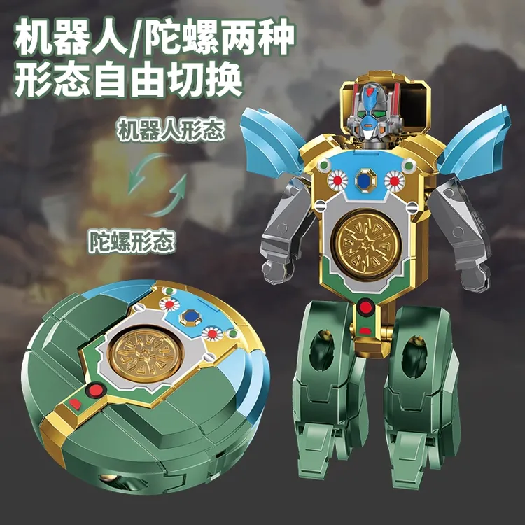 新款变形机器人指尖陀螺手指旋转变形二合一男孩解压神器玩具礼物