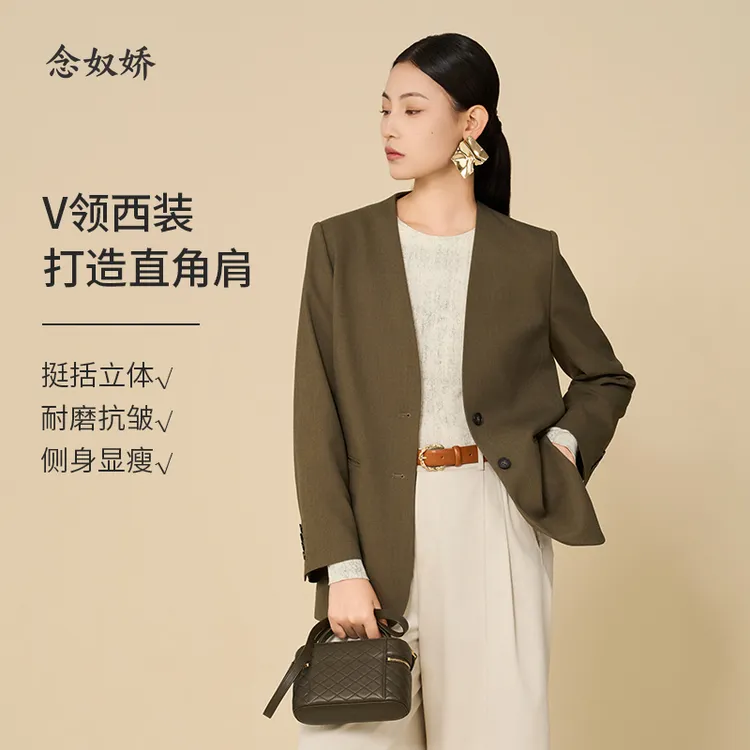 念奴娇女士西装外套女2025新款气质名媛高级感又a又飒苎麻西服