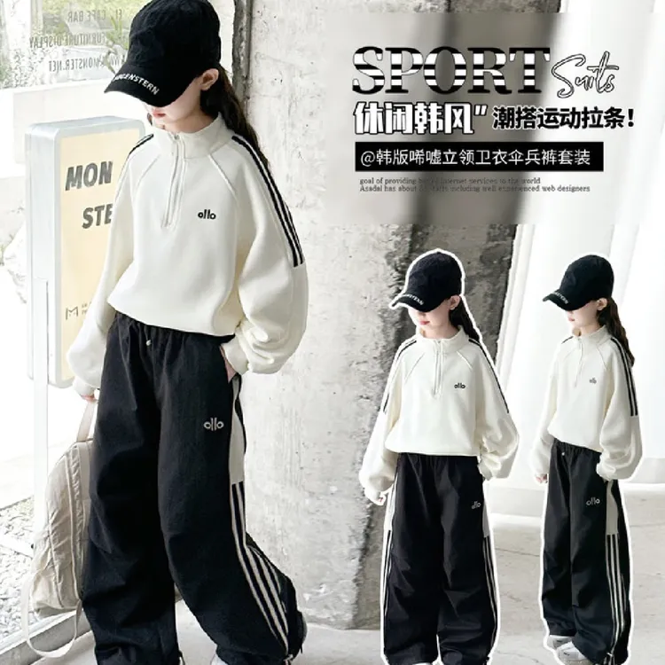 女童秋款套装2025新款女孩卫衣时尚韩版工装裤两件套装中大童衣服