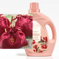 洁净美依香氛洗衣液持久留香深层去污护色家庭装炫白家用超香