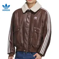 adidas/阿迪达斯三叶男子运动休闲棉服外套KF3692