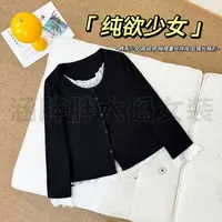 【涵胖胖新品】纯欲少女~抽褶蕾丝拼接显瘦长袖HS80400【B】