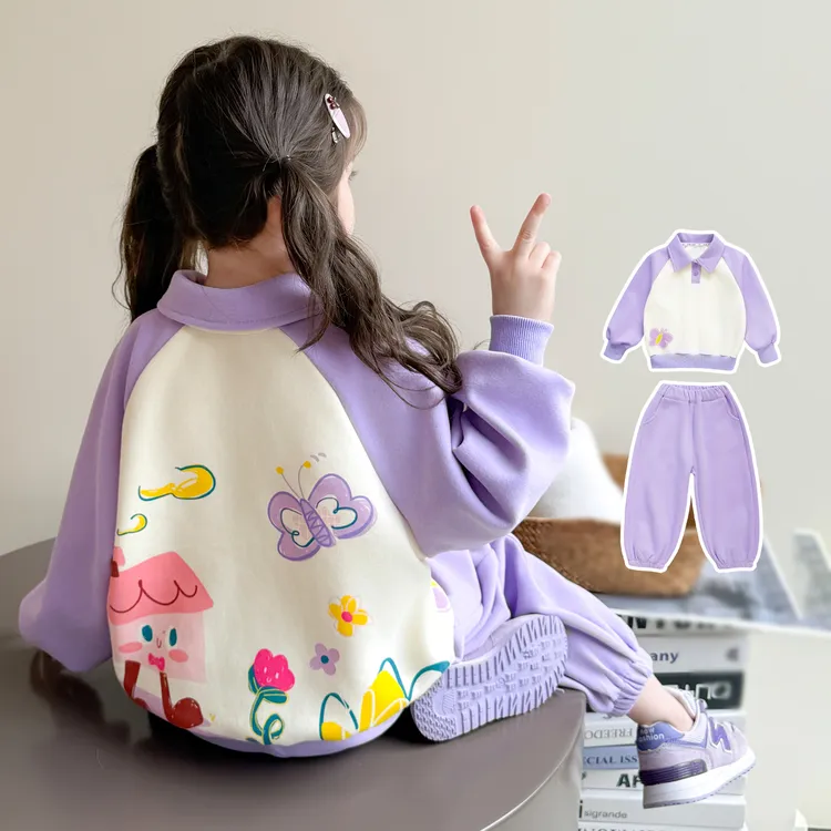 女童翻领套装洋气儿童韩版POLO领卫衣卫裤两件套小女孩宝宝秋装新