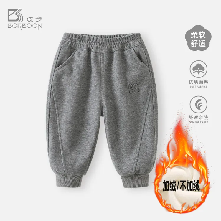 婴儿裤子秋冬2025新款卫裤男宝宝外穿加绒加厚儿童运动裤男童长裤