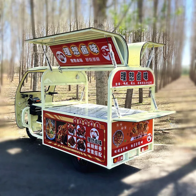 电动三轮小吃车多功能餐车摆摊可移动卤菜熟食烧烤家用商用电瓶车