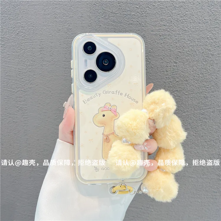 三合一炫彩适用苹果iPhone17/华为荣耀/OPPO/VIVO/小米手机壳爆款